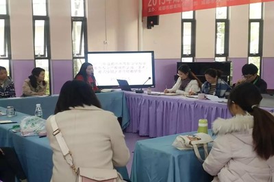 经管校师生代表队荣获中等职业学校学前教育专业产教融合技能大赛大奖(图7)