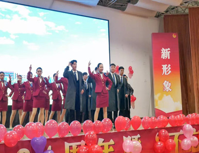 四川省经济管理学校师生齐聚一堂欢聚元旦(图9)
