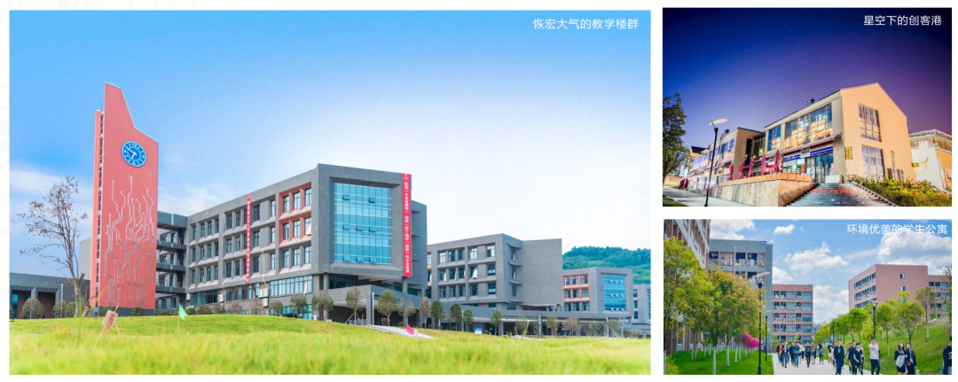 注意！这八个解答助你走进四川省经济管理学校~(图7)