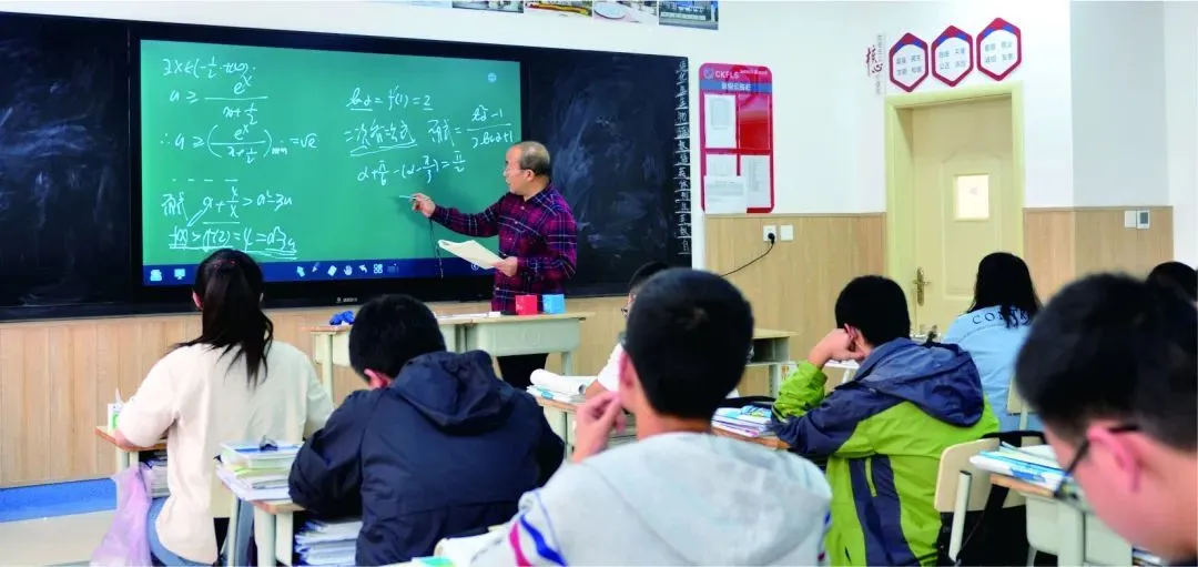注意！这八个解答助你走进四川省经济管理学校~(图3)