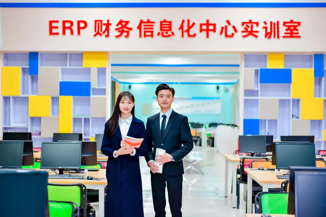 经管校的这九个特色专业你pink哪一个？(图19)