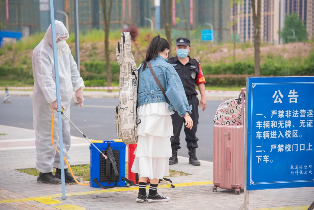 四川省经济管理学校开学啦，三年级学生率先返校学习~(图4)