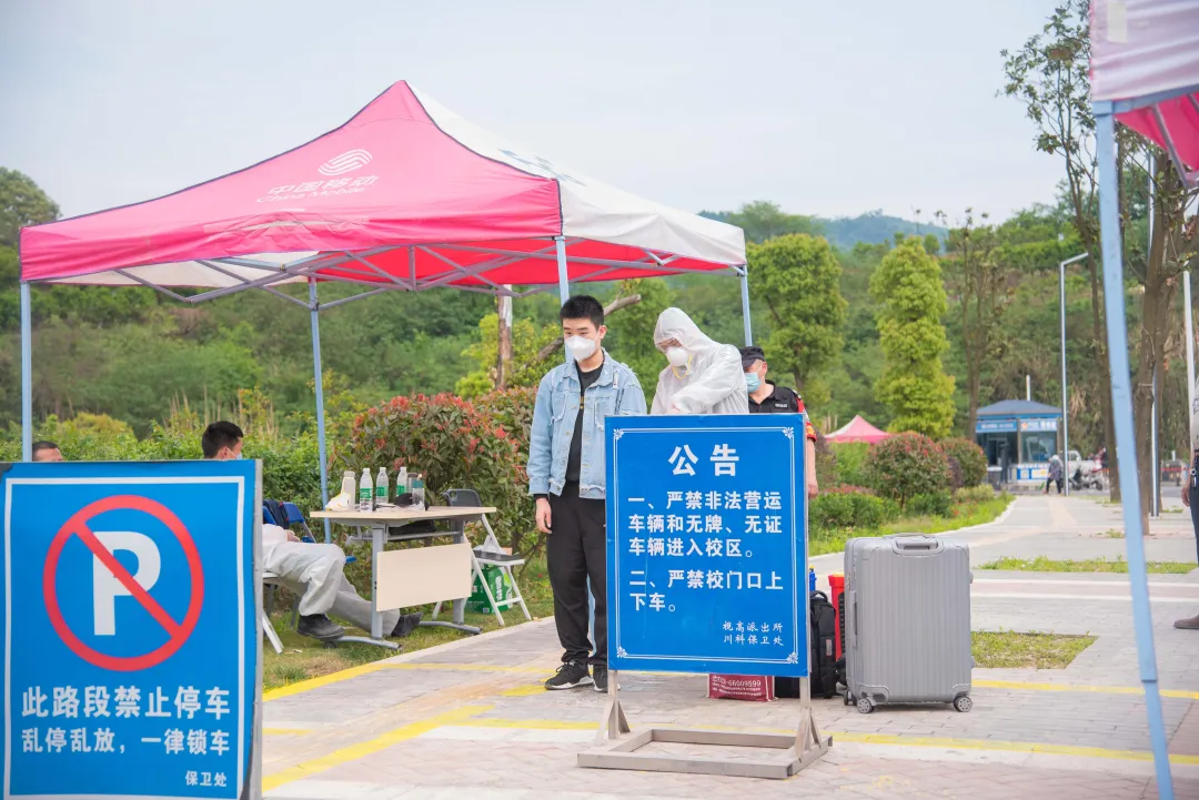 四川省经济管理学校开学啦，三年级学生率先返校学习~(图8)