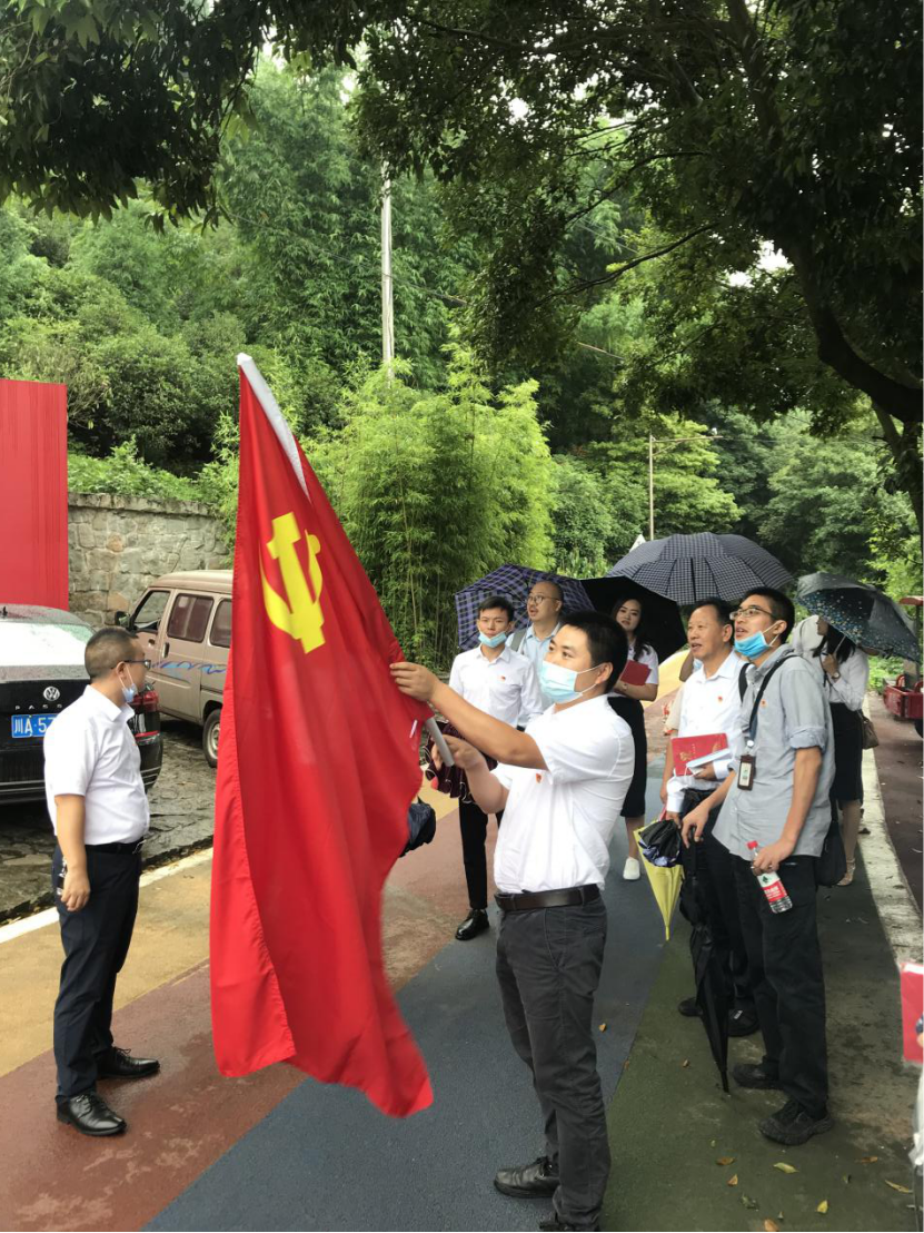 中共四川省经济管理学校支部委员会为七一党的生日庆生(图3)