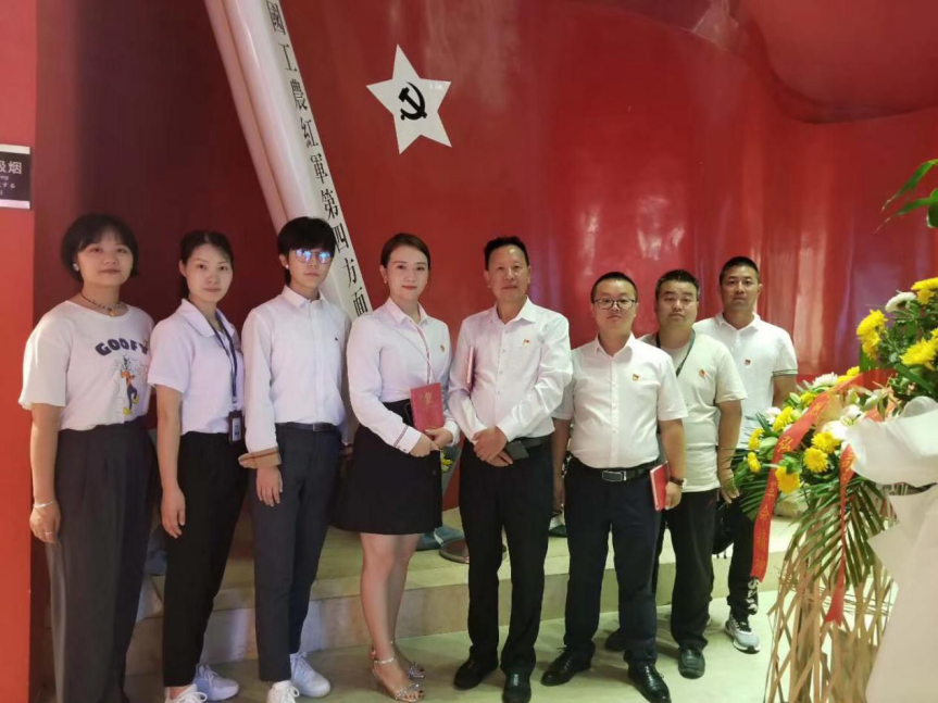 中共四川省经济管理学校支部委员会为七一党的生日庆生(图9)
