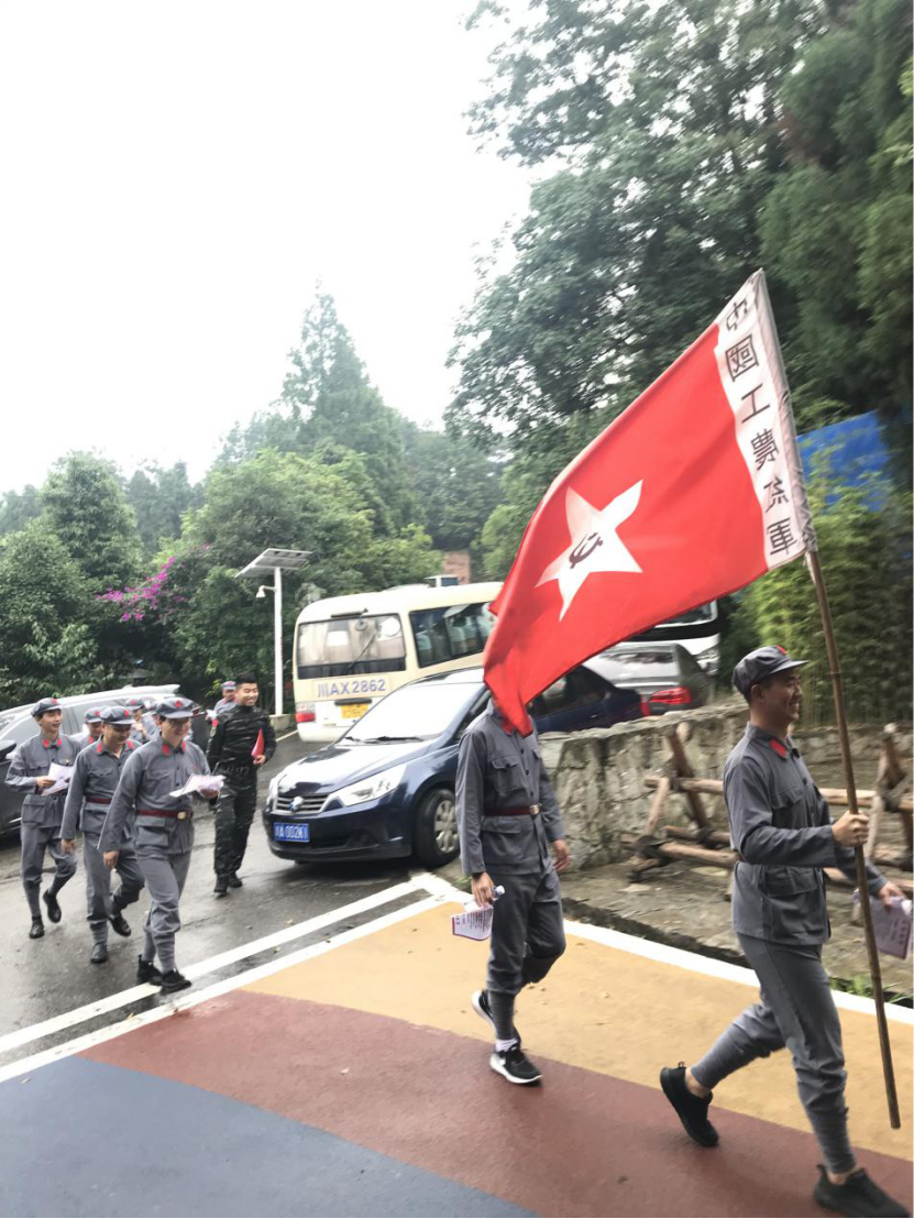 中共四川省经济管理学校支部委员会为七一党的生日庆生(图4)