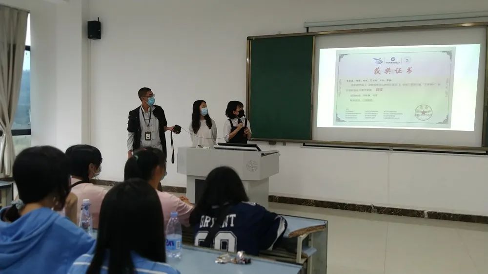 第六届中国国际“互联网＋”大学生创新创业大赛动员会(图5)