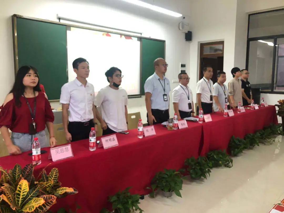 四川省经济管理学校2020年度团委学生会换届大会(图2)