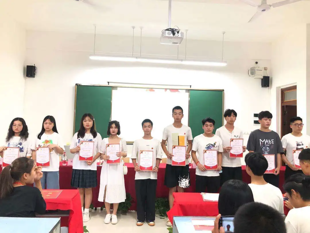 四川省经济管理学校2020年度团委学生会换届大会(图6)